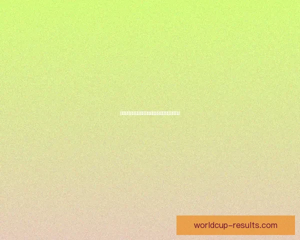世界杯足球竞猜赔率最新分析与热门赛事胜负趋势预测