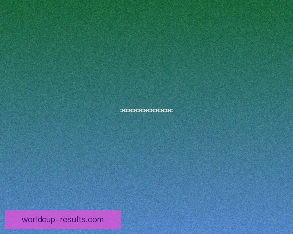 世界杯精彩对决全程预测与胜负走势深度解析指南