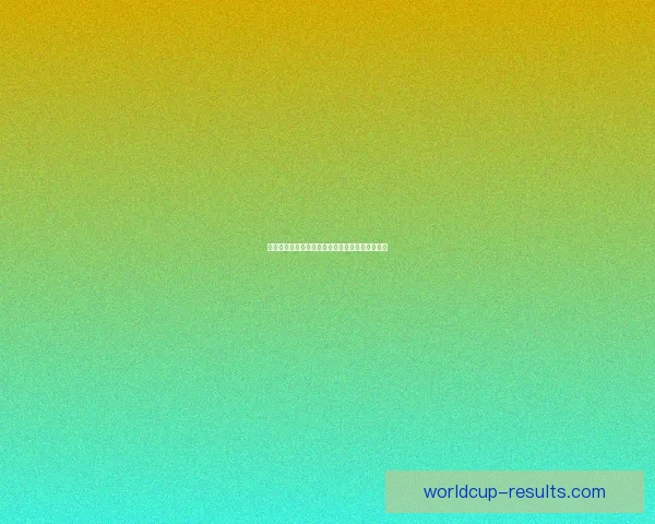 世界杯竞猜：精确比分预测技巧与投注策略全解析