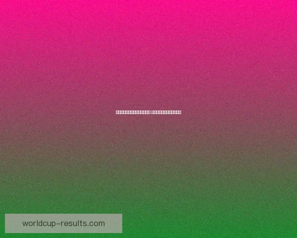 世界杯体育竞猜赔率分析与预测 精准把握热门球队胜负走势