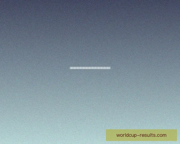 世界杯竞猜：预测冠军之路，分析赛事数据，赢取丰厚大奖！