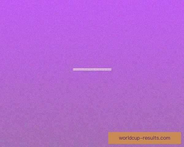 世界杯精彩赛事全攻略尽享实时比分与精准体育竞猜体验