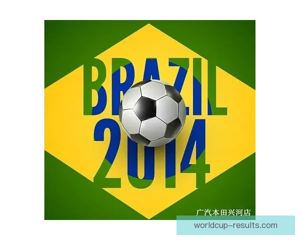 世界杯竞猜专属VIP福利攻略让你畅享豪礼与赛事精彩体验