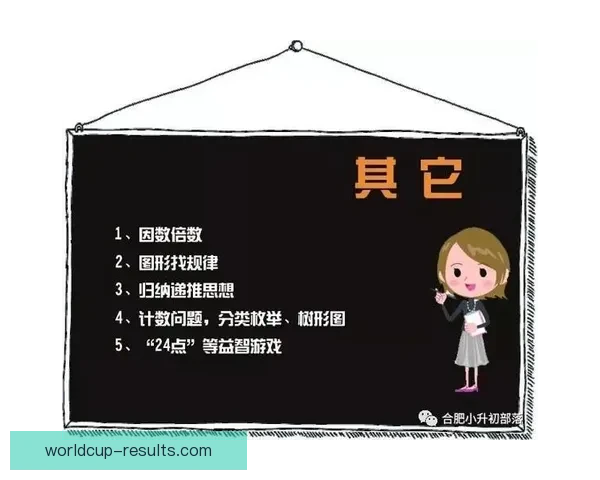 全新体育竞猜平台揭秘：智能预测助你轻松赢取大奖