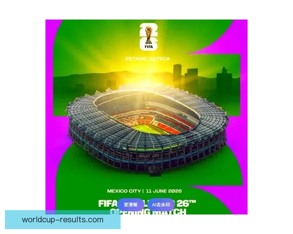 美加墨世界杯竞猜策略全解析助你精准预测赛事走势