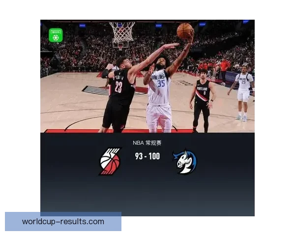 巴格利26分9助力独行侠胜开拓者弗拉格关键表现锁定胜局