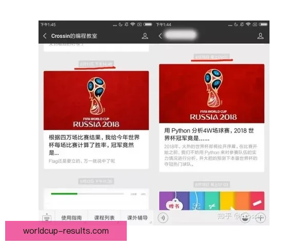 选择最佳世界杯竞猜平台指南全面评测与推荐