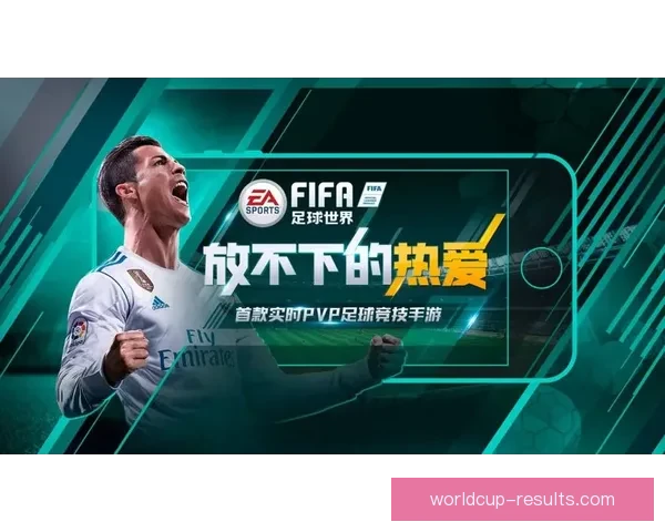 世界杯足球盛宴:权威竞猜平台助你洞察比赛全局 世界杯足球盛宴:权威竞猜平台助你洞察比赛全局